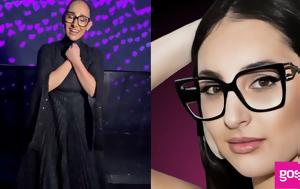 Eurovision 2025, Klavdia