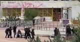 Ταυτοποιήθηκε, Πολυτεχνειούπολη Ζωγράφου,taftopoiithike, polytechneioupoli zografou