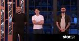 MasterChef, Τρεις, 10άδα,MasterChef, treis, 10ada