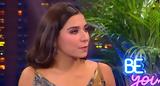 Ελευθερία Κοντογεώργη, Κάναμε,eleftheria kontogeorgi, kaname