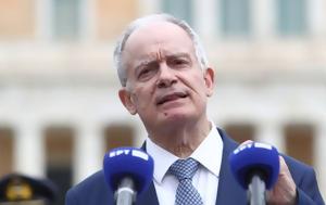 Επίσημη Επίσκεψη Τασούλα, Κύπρο, Χριστοδουλίδη, episimi episkepsi tasoula, kypro, christodoulidi