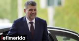 Politico, Ρουμανία,Politico, roumania