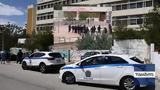 Πολυτεχνειούπολη Ζωγράφου, Ταυτοποιήθηκε,polytechneioupoli zografou, taftopoiithike