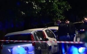 Επεισόδιο, Εύοσμο – Ανθρωποκυνηγητό, ΕΛ ΑΣ, epeisodio, evosmo – anthropokynigito, el as
