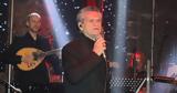 Γιώργος Μαργαρίτης,giorgos margaritis