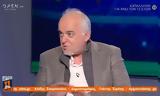 Φόρα, ‘πε, Νικολακόπουλος – Καίγεται, Ολυμπιακός…,fora, ‘pe, nikolakopoulos – kaigetai, olybiakos…