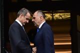 Έχει, Ελλάδα, ΑΜΕΣΑ,echei, ellada, amesa
