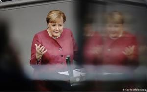 Frau Nein Άγγελα Μέρκελ, Frau Nein angela merkel