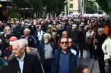 Εισφορά Αλλυλεγγύης,eisfora allylengyis