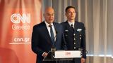 CNN Insights, Στροφή, - Κλειδί,CNN Insights, strofi, - kleidi