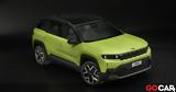 Επίσημο, Αυτό, Jeep Compass -,episimo, afto, Jeep Compass -