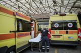 Χαλκιδική, Σοβαρό, Μουδανιά –,chalkidiki, sovaro, moudania –