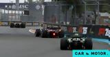 Formula 1, Ξέφυγε, McLaren, Williams,Formula 1, xefyge, McLaren, Williams