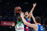 Game 5, Παναθηναϊκός - Εφές, Μπαρτσελόνα - Ίντερ,Game 5, panathinaikos - efes, bartselona - inter