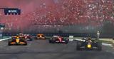 ΑΝΤ1+, ΟΠΑΠ, Formula 1,ant1+, opap, Formula 1