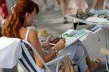 Συντάξεις Ιουνίου 2025, Πότε,syntaxeis iouniou 2025, pote