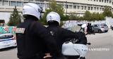 Πολυτεχνειούπολη,polytechneioupoli