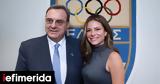Maria Menounos Named Ambassador,Greek Olympic Team