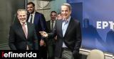 Greek PM Highlights New Digital Tools Pledges University Security Crackdown,