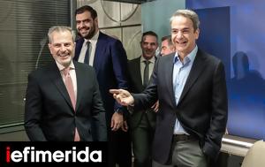 Greek PM Highlights New Digital Tools Pledges University Security Crackdown