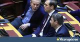 ΠΑΣΟΚ, Νίκου Ανδρουλάκη,pasok, nikou androulaki