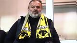 ΑΕΚ, Μόνο,aek, mono