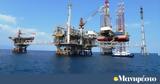 Chevron, Κρήτη,Chevron, kriti