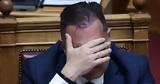 Κλάμα, Άγγλο, - Ποιος ΔΑΠιτης,klama, anglo, - poios dapitis