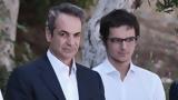 Μητσοτάκης, ΗΠΑ, ΟΗΕ, Κωνσταντίνο,mitsotakis, ipa, oie, konstantino
