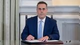 Τηλεδιάσκεψη Παπασταύρου - Cohen, Ισραήλ, Ανατολική Μεσόγειο,tilediaskepsi papastavrou - Cohen, israil, anatoliki mesogeio