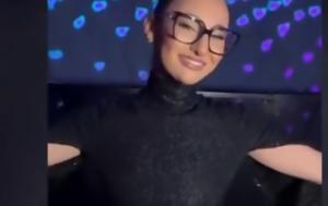 Eurovision, Έκανε, Klavdia –, - Δείτε, Eurovision, ekane, Klavdia –, - deite