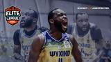 MVP, Elite League, Τζαμόντα Μπράιαντ,MVP, Elite League, tzamonta braiant