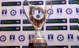 Κύπελλο Ελλάδος, Αλλάζει, – League,kypello ellados, allazei, – League