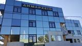 Ηράκλειο Αττικής, Κάλεσμα, Δημοτικά Ιατρεία,irakleio attikis, kalesma, dimotika iatreia