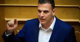Καραμέρος, Κυρανάκη, Διαλύει, Uber,karameros, kyranaki, dialyei, Uber