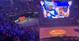 NBA Νικς, Ξέσπασαν, Madison Square Garden, Βοστώνη,NBA niks, xespasan, Madison Square Garden, vostoni