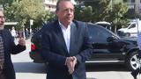 Μηνυτήρια, Φάμελλου, Ομάδα Αλήθειας,minytiria, famellou, omada alitheias