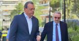 ΣΥΡΙΖΑ - Μηνυτήρια, Ομάδα Αλήθειας,syriza - minytiria, omada alitheias