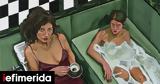 Emerald Paintings, Στέλλα Καπεζάνου, Γκαλερί Σκουφά [εικόνες],Emerald Paintings, stella kapezanou, gkaleri skoufa [eikones]