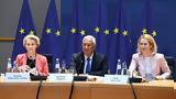 Δασμοί, Κίνα, ΕΕ - Συναντήσεις Ευρωπαίων, Κινέζους,dasmoi, kina, ee - synantiseis evropaion, kinezous