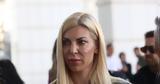 Υπόθεση Λύτρα, Πολυζωγοπούλου –,ypothesi lytra, polyzogopoulou –