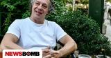 Γιάννης Τσορτέκης,giannis tsortekis