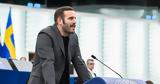 Ένωση Δεξιοτήτων,enosi dexiotiton