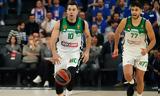 Παναθηναϊκός, Σλούκα, Γιουρτσεβέν,panathinaikos, slouka, giourtseven