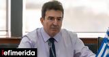 Χρυσοχοΐδης, -Πρέπει,chrysochoΐdis, -prepei