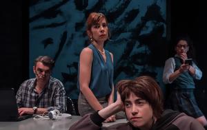 LINDA, Penelope Skinner, Οκτώβρη, LINDA, Penelope Skinner, oktovri