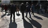 Σύνταξη, Αυτά, 20+1,syntaxi, afta, 20+1