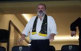 Ηλιόπουλος, Αλμέιδα,iliopoulos, almeida