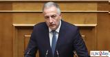 Καλαφάτης, Επενδύουμε,kalafatis, ependyoume