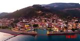 Ναύπακτος, Μία,nafpaktos, mia
